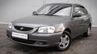 Hyundai Accent с пробегом 2004 | Великан Авто Люберцы