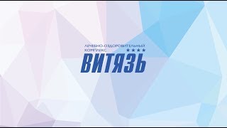 ЛОК Витязь - (TIMELAPSE) by ALEXANDER PECHERSKIY.