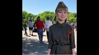Ярослава Дегтярёва поёт в день Победы!