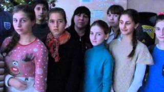 Новогоднее поздравление детей Донбасса