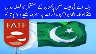 FATF | Social Media Regulations | FBR Real Estate Valuation | Dada Pota Show 18-02-2020