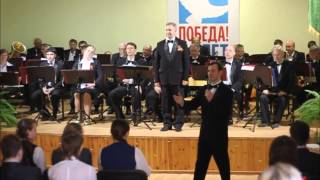 Концерт 29.04.2015. Липецкий духовой оркестр и Александр Кургускин