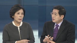 [뉴스포커스] '미래통합당' 공식 출범…황교안 대표 체제 / 연합뉴스TV (YonhapnewsTV)