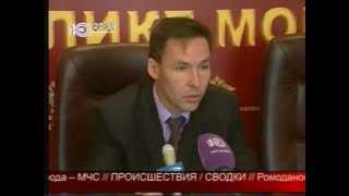 20120827 Рентв 10 канал Рузаевка