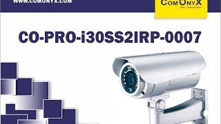 Краткий обзор уличной IP-камеры CO-PRO-0007