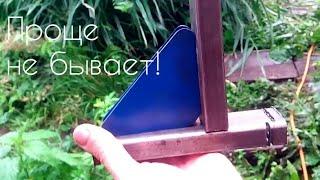 Самодельный магнитный уголок, проще не бывает!