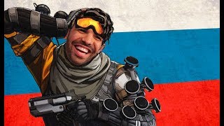 APEX LEGENDS - МОНТАЖ