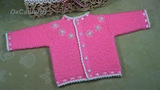 Детская кофточка спицами (на 3-6 мес.) Часть 1. Knitted baby blouse.