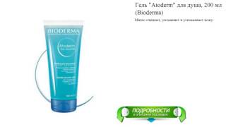 Гель "Atoderm" для душа, 200 мл (Bioderma)