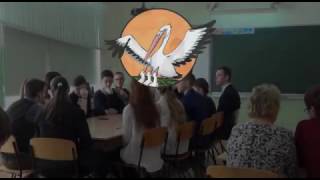 Учитель года 15.03.2017 Учебное занятие Пюльзю Алена Сергеевна