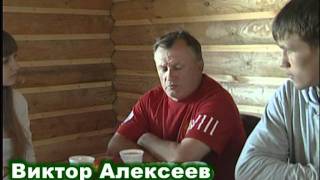 База отдыха компании ВСК на озере Беле