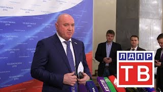 ЛДПР поддержала законопроект о "паллиативной медицинской помощи"