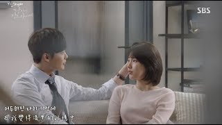 [韓繁中字/FMV] 金娜英(김나영)- 迷宮(미로)- 當你沉睡時 당신이 잠든 사이에  OST Part 8