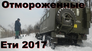 уаз патриот vs зил 131 по снегу -"Отмороженные йети"