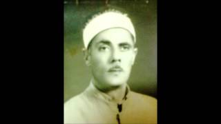 تلاوة بصوت الشيخ / عبد المتعال على حسن الفوى رحمه الله