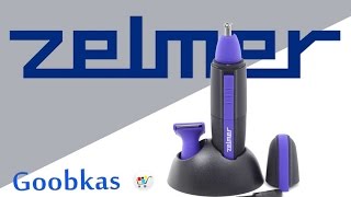 Триммер ZELMER 39Z015