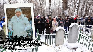 Татарское кладбище в Ново Татарской слободе Казани #казань #история  #россияудивляет #Tatar cemetery