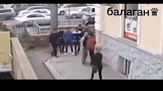 ქუჩაში ჩხუბი ))