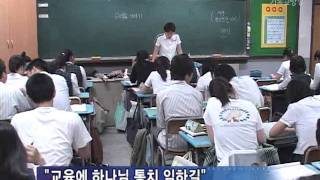 수능 기도회 이렇게 바꾸자