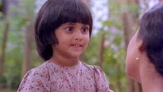 തിരിച് കൊണ്ട് വിടുമോ? എന്ന ടിന്റു വരാം ...........!! Evergreen Comedy Scene
