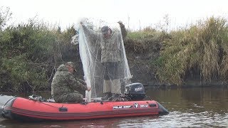 Рыбалка Осенью На Накидку