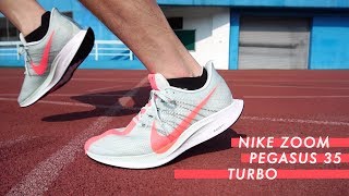 Nike Zoom Pegasus 35 Turbo 鞋評 / Performance Review