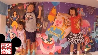 ディズニーセレブレーションホテルでお泊りディズニー