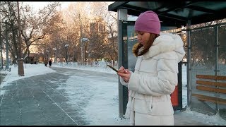Бесплатный Wi-Fi