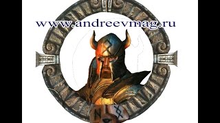 Семинар космоэнергетики Ударная Хутта. Часть 1. Начало