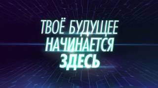 17 лет NL International
