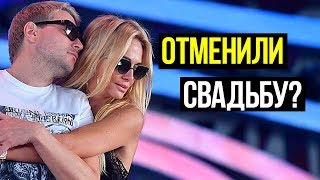 НИКОЛАЙ БАСКОВ И ВИКТОРИЯ ЛОПЫРЕВА ОТМЕНИЛИ СВАДЬБУ?
