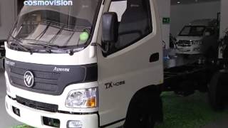 COSMOVISIÓN - FOTON AUMARK 2.7