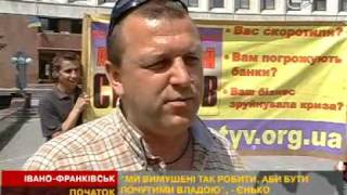 Антикризовий спротив голодуватиме у Києві