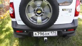 Продали 3д и купили Шевроли нива