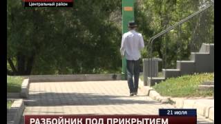 Житель Хабаровска, напавший на девушку с ножом, арестован.MestoproTV