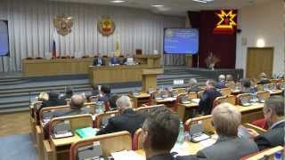 Чăваш республикин Патшалăх депутачĕсем сессие