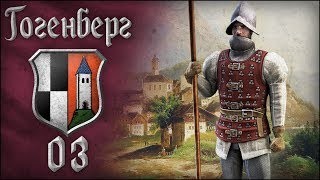 [Europa Universalis IV] ГОГЕНБЕРГ (Мод Voltaire's Nightmare) №3