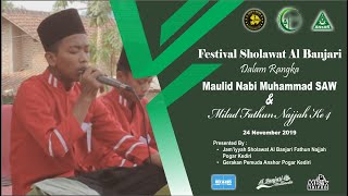 Warosatul Anbiya - FesBan Milad Fathun Najjah 2019