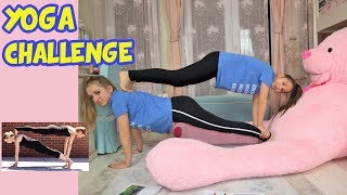 YOGA CHALLENGE YAPTIK | ÇOK GÜZEL AMA ZOR HAREKETLER BUNLAR - Eğlenceli Çocuk Videosu
