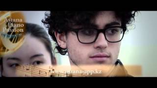 II Международный фестиваль конкурс юных пианистов «Astana Piano Passion»,
