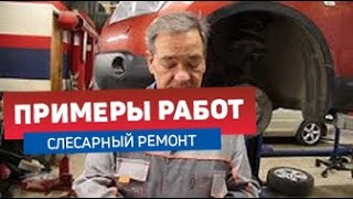 NISSAN QASHQAI  2007г бензин 2,0 литра Вариатор пробег 150тыс. Ремонт ходовой