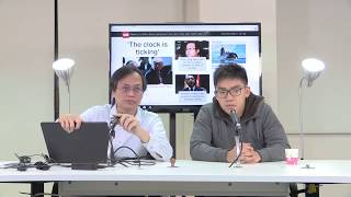 梁錦祥一週時事 171201  ep52 p1 of 3 Donald Trump 公開羞辱國務卿的根本原因