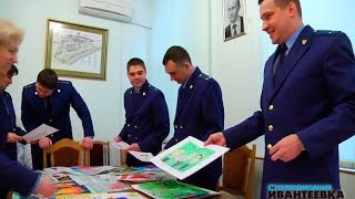 Конкурс детских рисунков на тему конституционных прав человека