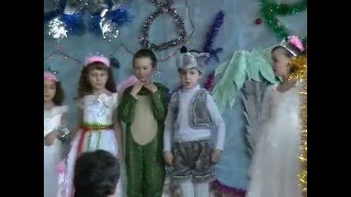 Новый год в МБОУ СОШ с.Черный Яр. 2008 год