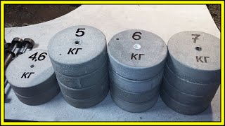 Как сделать БЛИНЫ ДЛЯ ШТАНГИ или ГАНТЕЛЕЙ из БЕТОНА