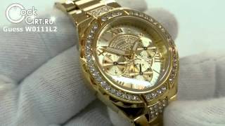 Наручные часы Guess W0111L2