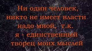 Таблетка ПРОЩЕНИЯ  (Таблетки от Еленковой  ) Вторая .