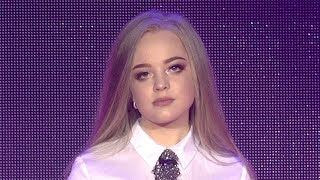 Анастасия Петрик. Мама. 06.03.2018.