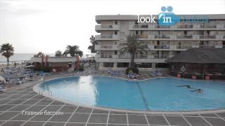 Best Maritim 4* (Бест Маритим) - Salou, Spain (Салоу, Испания)