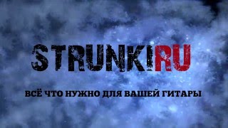 Обзор струн Warwick Framus 46200M4 и Olympia FLS4B45100 от Дмитрия Максимова для Струнки.ru